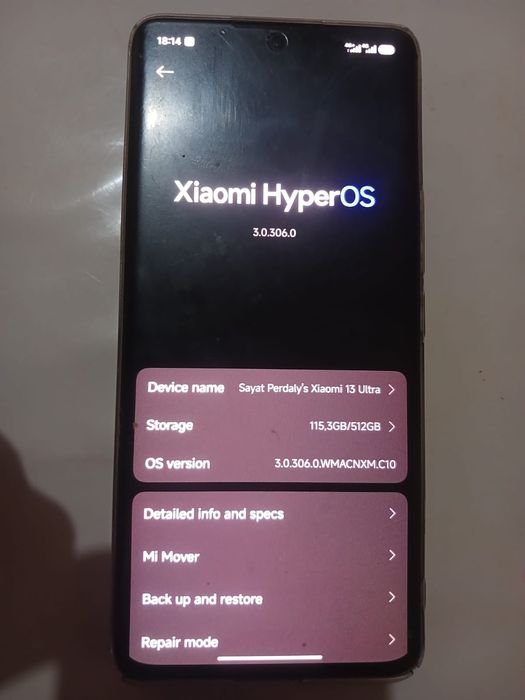 Хiomi 13 ultra 512/16  cn