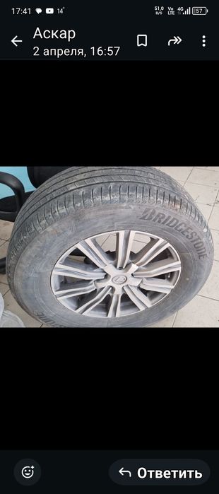 Колеса в сборе. Комплект 4шт.