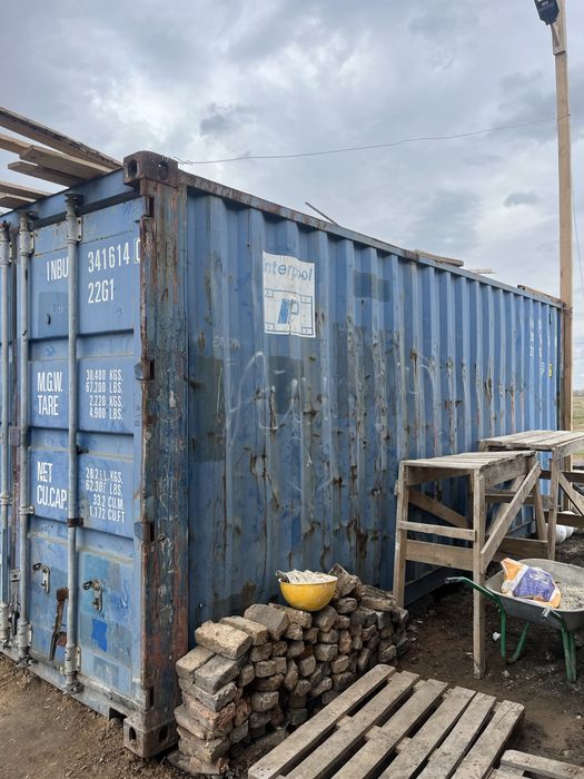 Контейнер продается