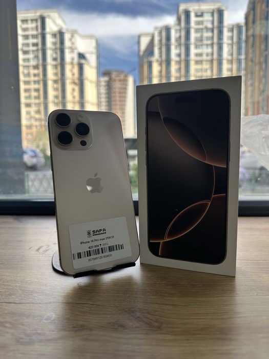 iphone 16 pro max 256gb gold gold