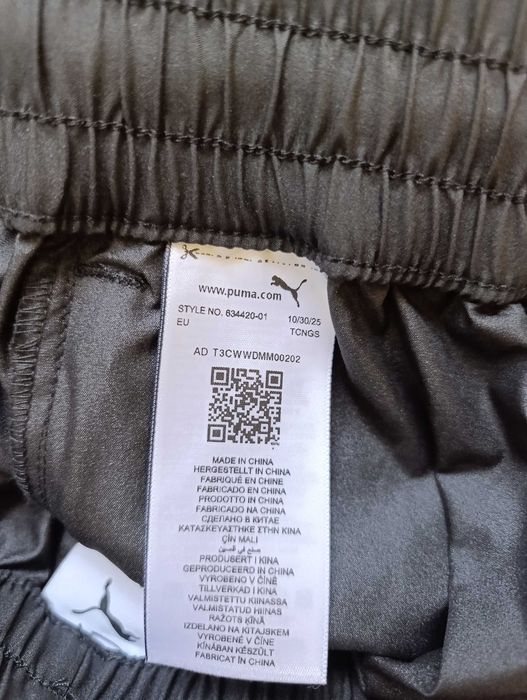 PUMATECH track pants woven op