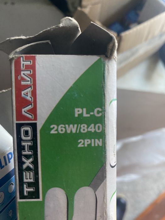 Прожектор ЖКУ ДНАТ - 400