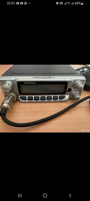 Рация мегаджет 600plus