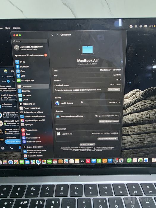 Macbook air 13 M3 2025