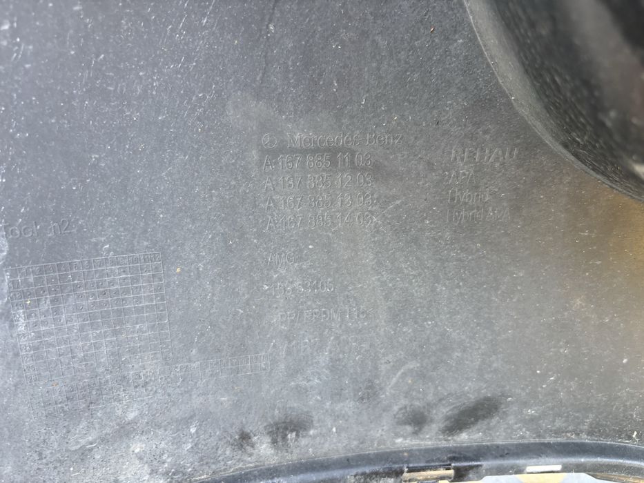 Броня Mercedes GLE AMG