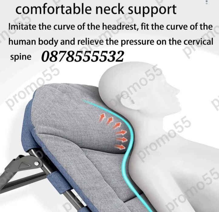 Регулеруемо Походно Легло – Шезлонг с Матрак за Къмпинг, Басейн, Дом