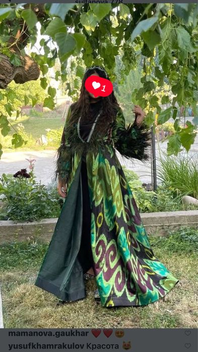 Продается национальный наряд павлин