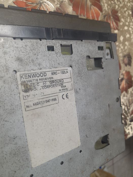 Casetofoane cu radio - cd