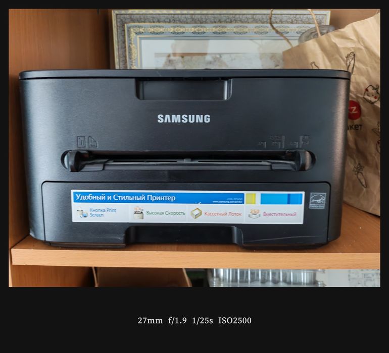 Принтер лазерный samsung ML