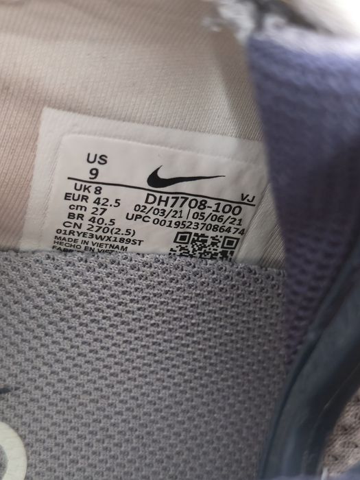 Nike Air Max 2090 Мъжки обувки 42.5 номер като нови