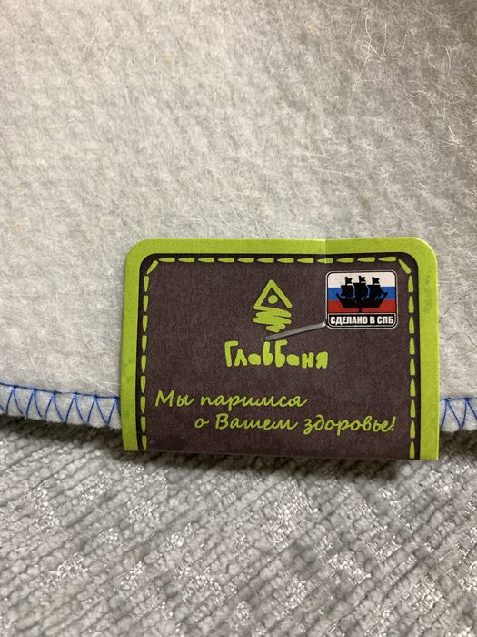 Шапка для бани, сауны