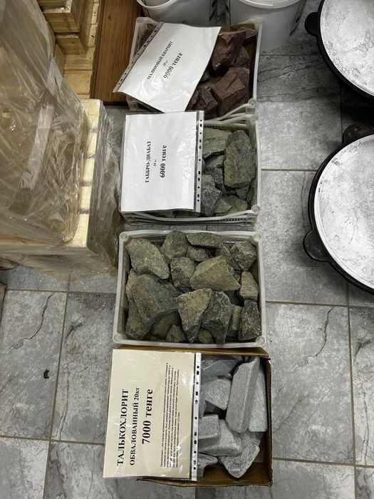 Все для бани, вагонка для бани, печи для бани