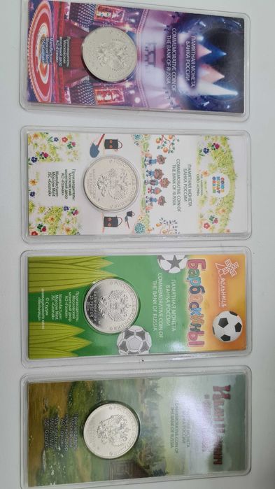 Монеты РФ в блистерах.