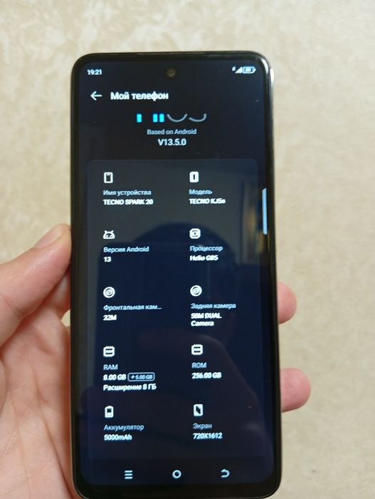 Tecno spark 20 8\256