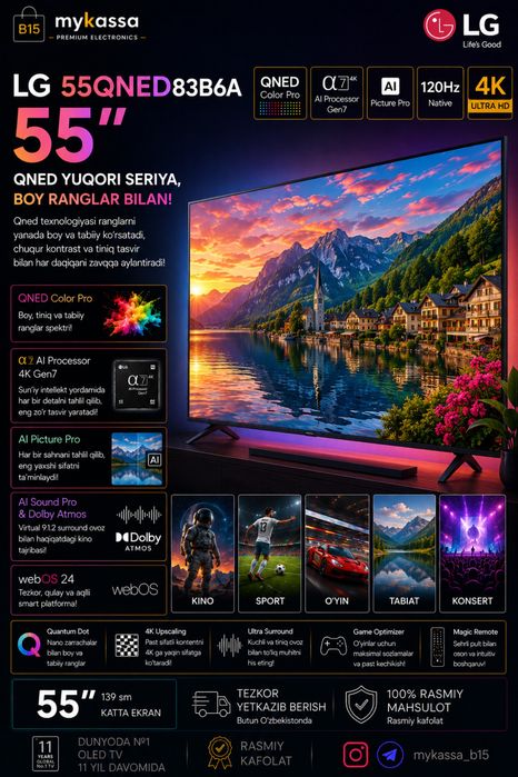 LG 55QNED83B6A — 55 dyuymli QNED • Dastavka • New