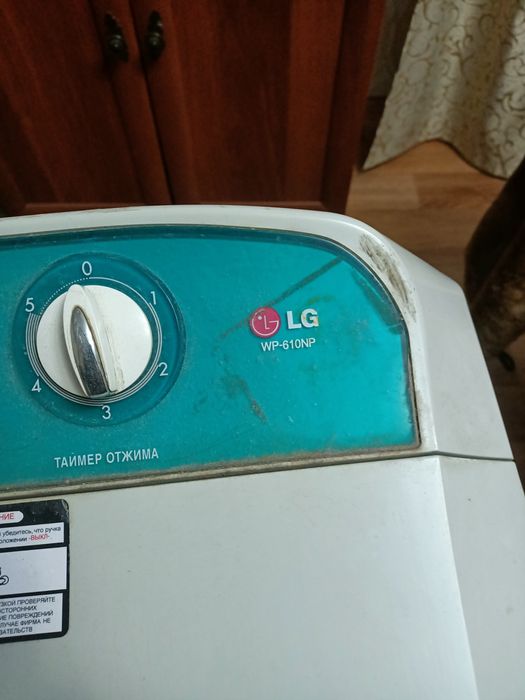 Стиральная машинка под ремонт