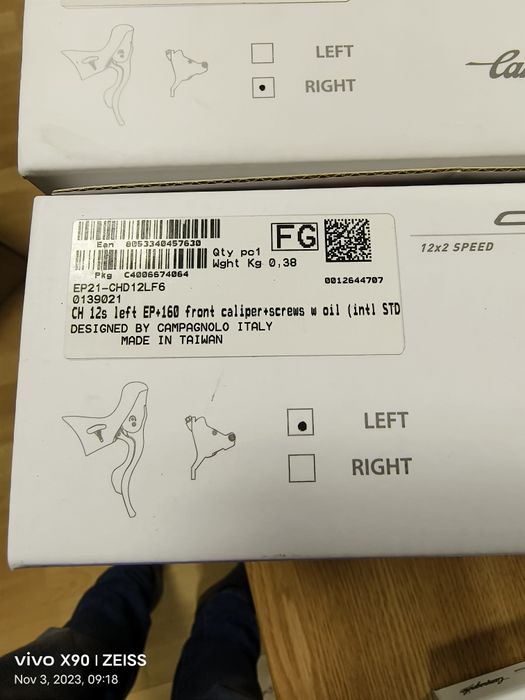 Campagnolo Chorus Groupset 2x12-speed -Hydraulic Disc Brake-Flat Mount