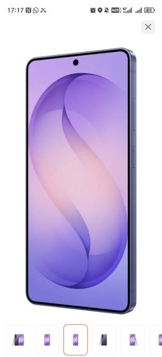 Samsung Galaxy S26 Ultra