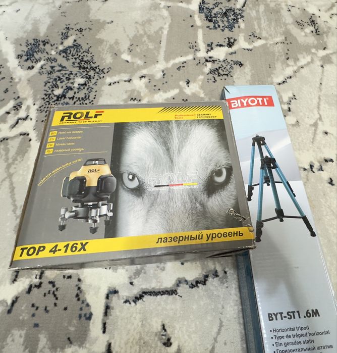 Продаю лазерный уровень
