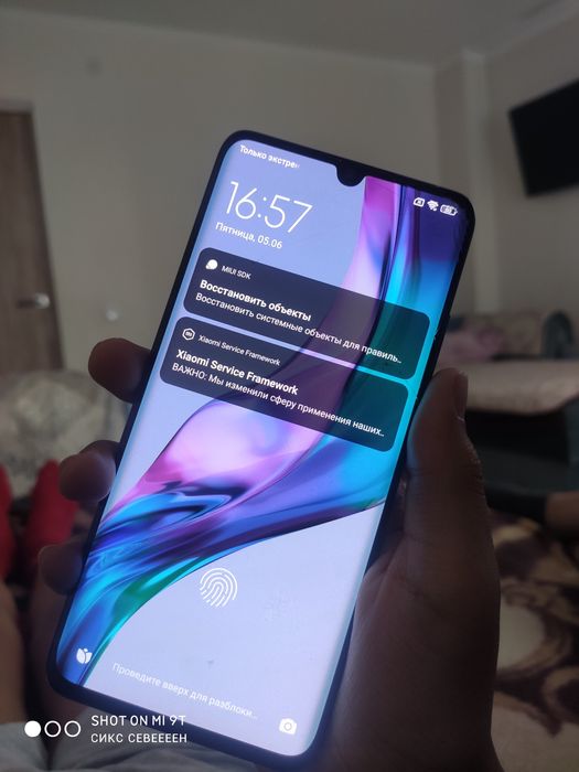 Xiaomi Mi Note 10 Pro 8/256