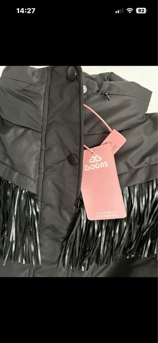 Salopeta schi Bogas noua