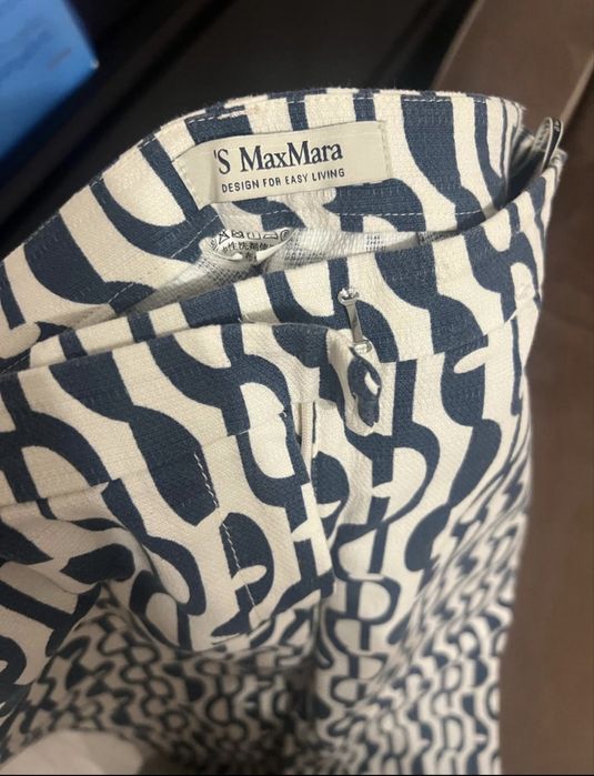 Брюки Max Mara Weekend