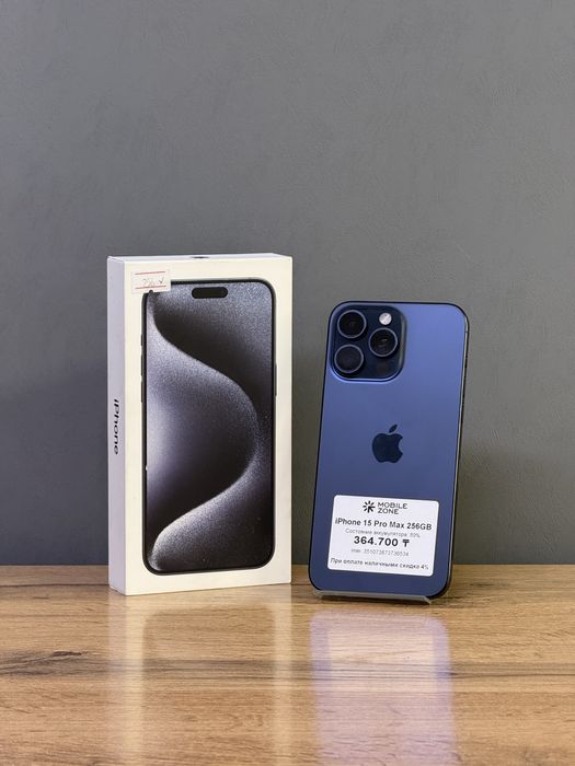 Iphone 15 Pro Max 256 GB | Mobile Zone