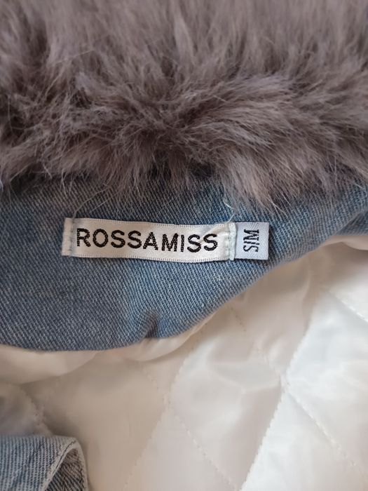 Ново дънково яке