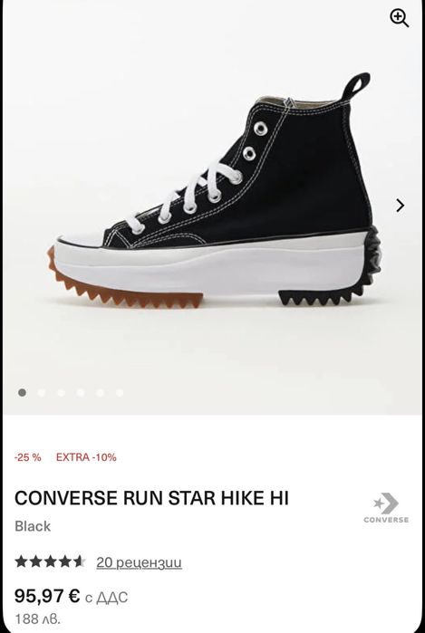 Кецове CONVERSE . Номер 41