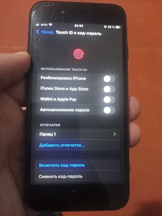 Iphone7/32gb-Оригинал