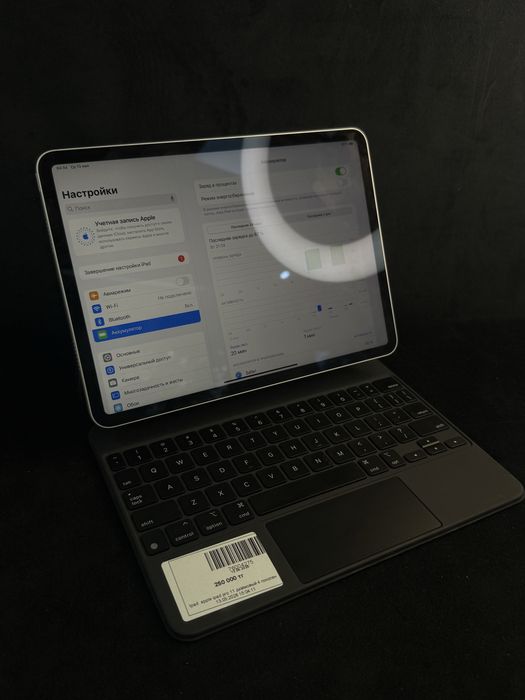 Ipad pro11/ айпад про11 baitimes 0.0.12