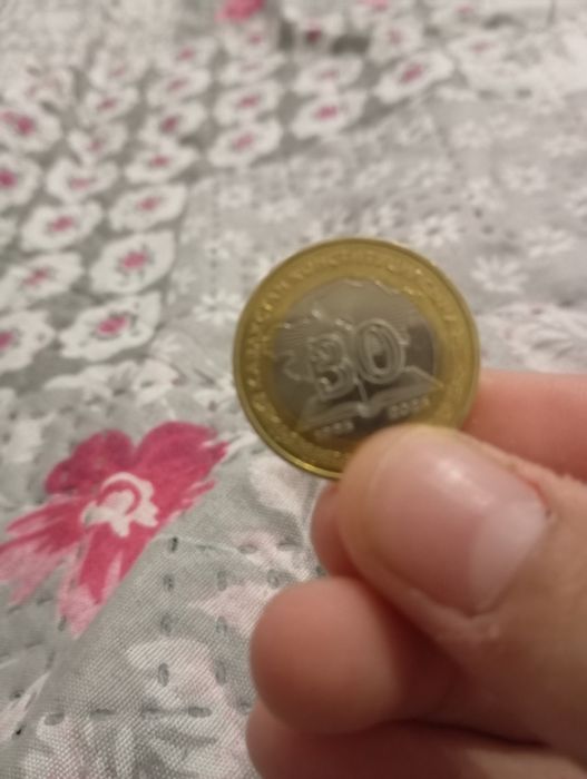 Монета 30 лет 100 тенге
