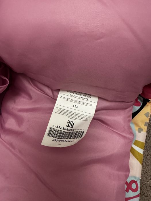 Geaca schi Lemon 12 ani