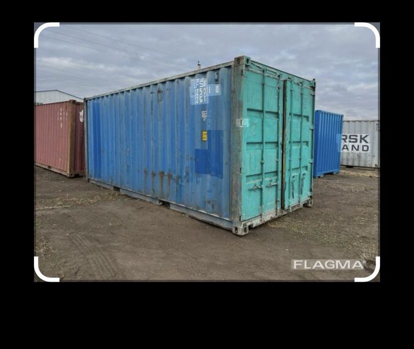 Продам контейнер 20 футов