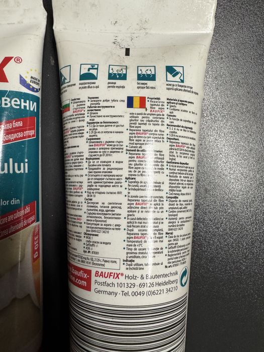 Baufix шпакловка с дървени стърготини