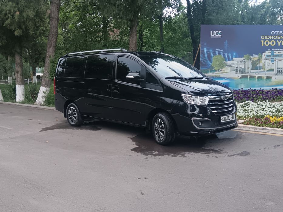 Транспортной услуги