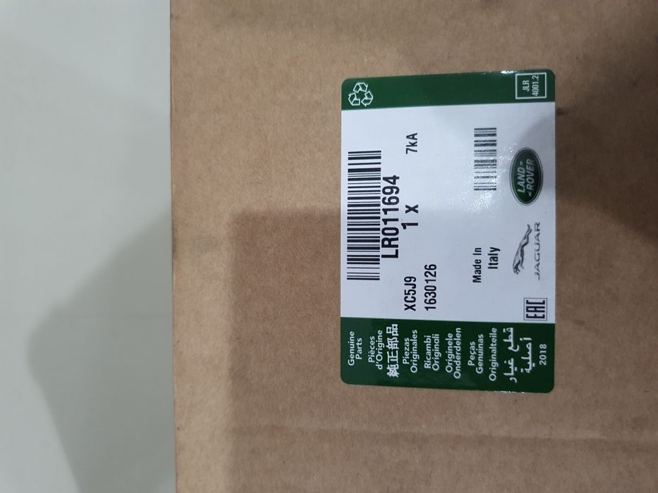 Kit Distributie Original Range Rover Evoque