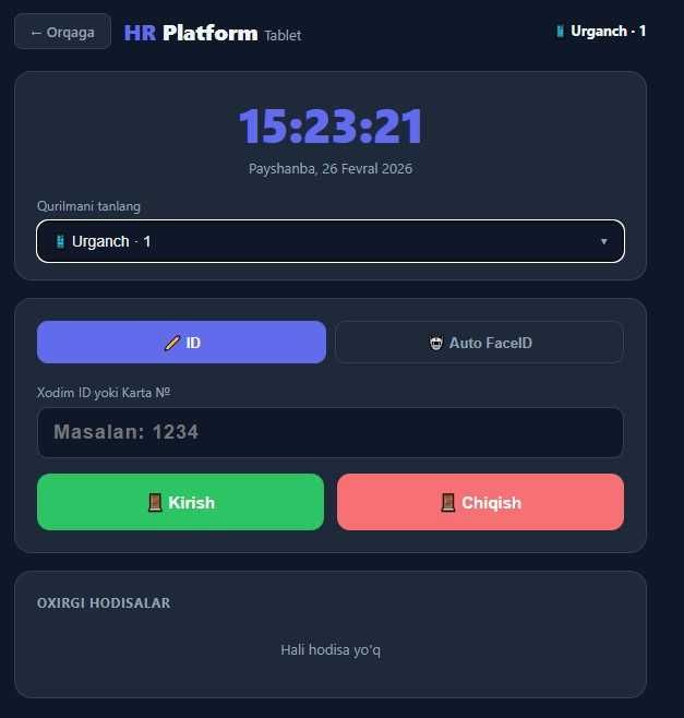 Мобильная Face ID система учёта рабочего времени