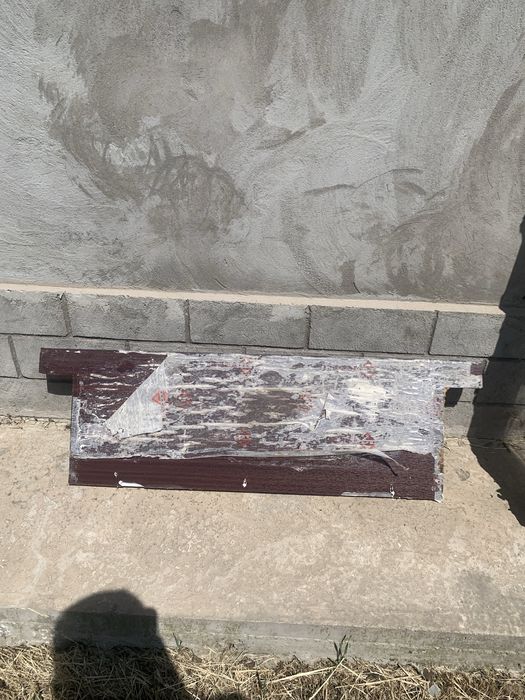 Окно пластиковое