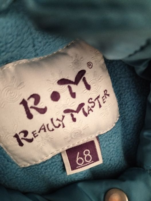 Зимний комбинезон 68 см