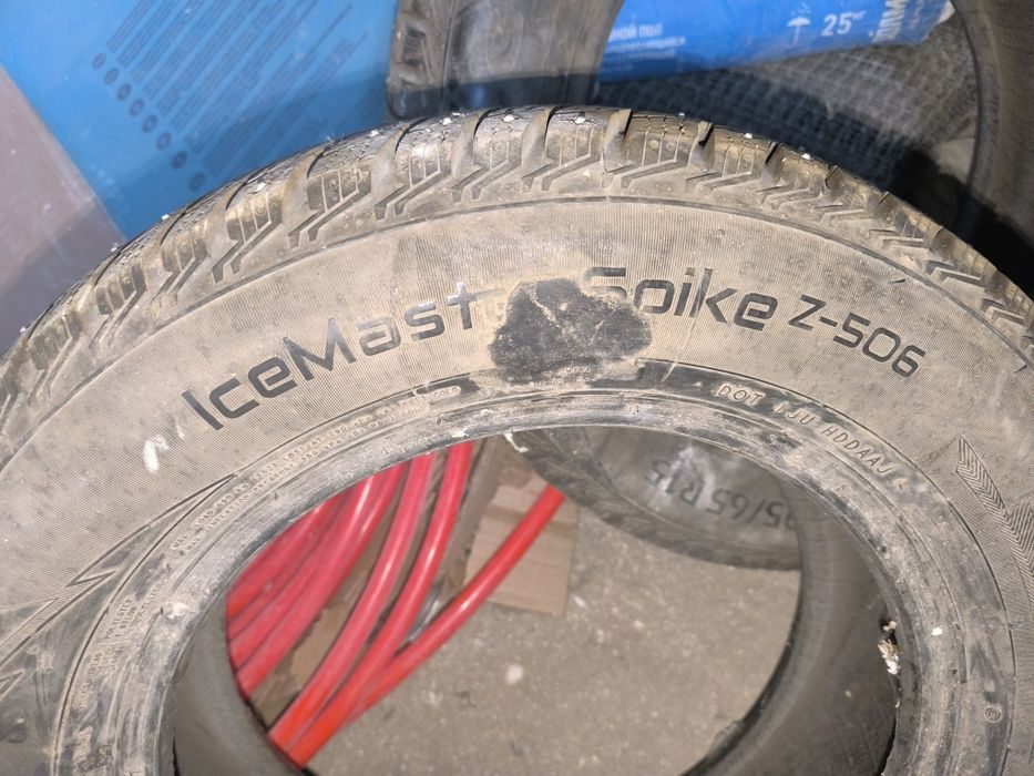 Шины зимные с шипами