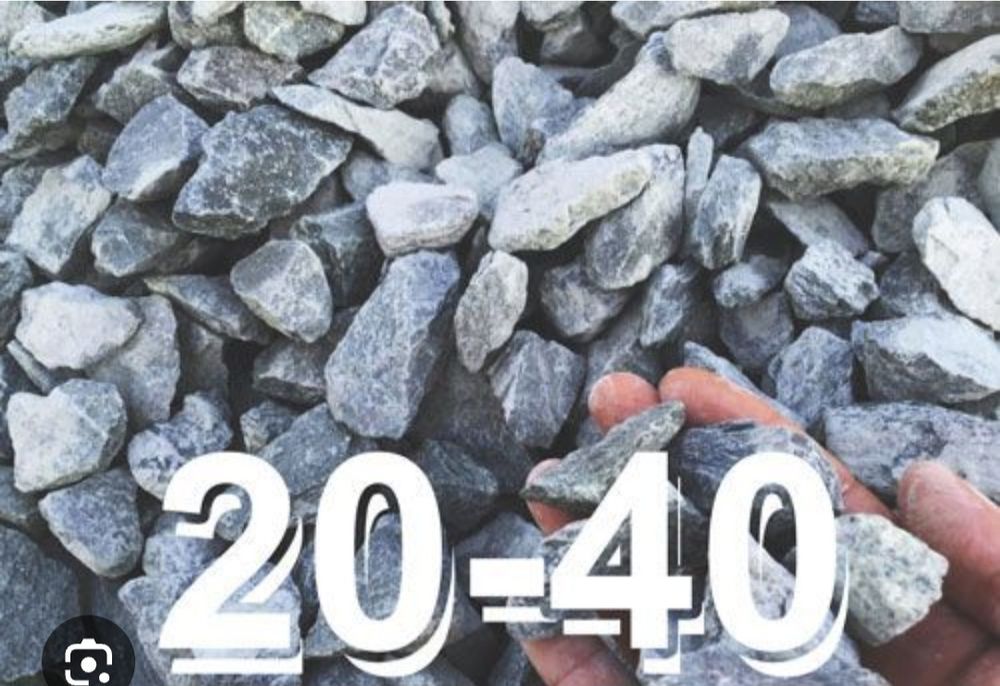 Песок,Щебень,ПГС,Шлак,Уголь