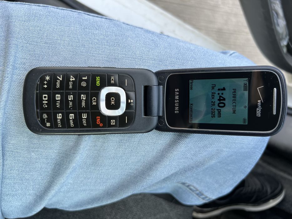 samsung gusto 3 verizon