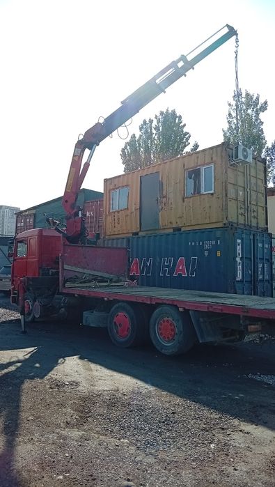 Услуги Манипулятора