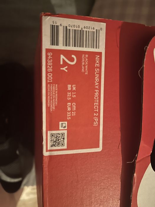 Детски сандалки Найк