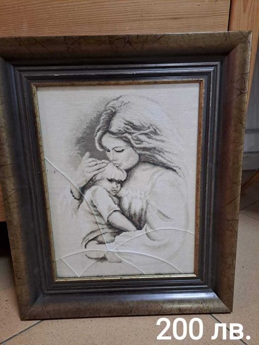 Продавам гоблени. Рамкирани и с антирефлексно стъкло.