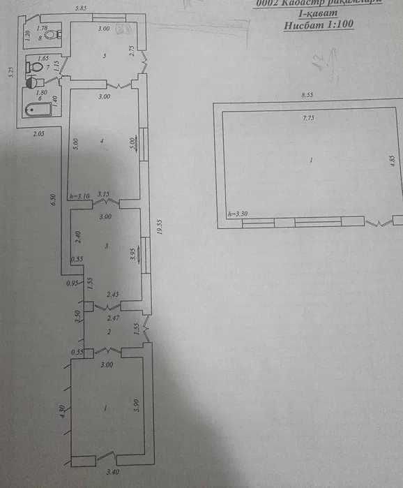 Продается свой участок 4.85 соток