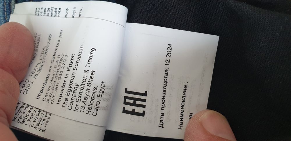 Replay Milano Anbass  Slim Fit  33/34 НОВО! ОРИГИНАЛ Мъжки Дънки!