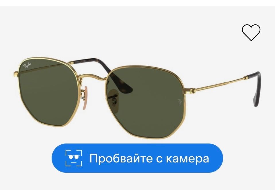 Слънчеви очила Ray ban