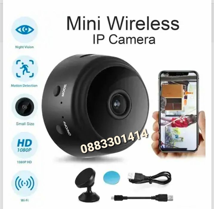 Мини камера WiFi Детектор за движение Full HD